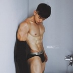 Onlyfans leaked shenkyphoto 

 profile picture