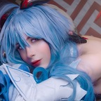 Onlyfans leaked shiroblossoms 

 profile picture