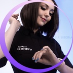 sia_siberia_vip (Sia Siberia) OF Leaks [FRESH] profile picture
