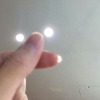 siaryyyy (박컨건) free OnlyFans Leaked Pictures and Videos 

 profile picture