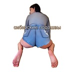 siberiansoles_free (YOUR FAV FOREIGN) free OnlyFans Leaks [NEW] profile picture