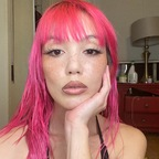 Onlyfans leaks sierrablueee 

 profile picture