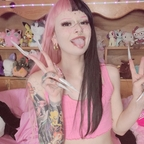 skyburrito (Sky Burrito) free OF Leaked Content [NEW] profile picture