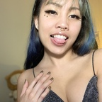 so.ko (soko 🍓) OF content [UPDATED] profile picture