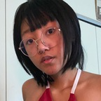 softbrownsugrr (Sugrr - Vivi) free OnlyFans Leaks 

 profile picture