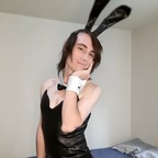 竜座 @softkawaiifemboy Leaked OnlyFans 

 profile picture