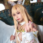 Download soruchan OnlyFans content for free 

 profile picture