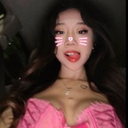 Free access to (spicylittlebunny) Leaks OnlyFans 

 profile picture