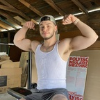 squillbox (Will) OF Leaked Pictures and Videos [FREE] profile picture