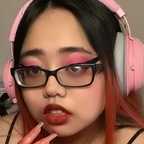 Download succubushime OnlyFans videos and photos for free 

 profile picture