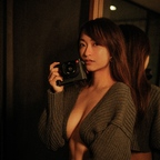 Download suet_e OnlyFans videos and photos for free 

 profile picture