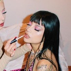 Download sugaarrbbaby OnlyFans content for free 

 profile picture