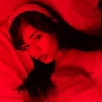 Download sugajo OnlyFans videos and photos for free 

 profile picture