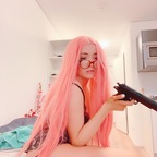 sugoishari (Sugoishari) free OnlyFans Leaked Content [!NEW!] profile picture