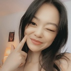 Onlyfans leak suki.suu 

 profile picture