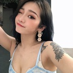 sun.ning (Sun Ning 大可🌻) free OnlyFans Leaked Pictures and Videos 

 profile picture