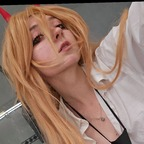 suzuascosplays (Susu) free OnlyFans Leaked Pictures & Videos 

 profile picture
