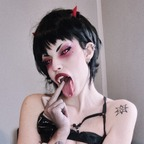 Onlyfans leak suzukoelric 

 profile picture