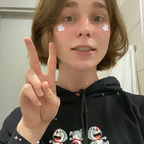 sweetmossy (Mossy Barmales) OF Leaked Pictures & Videos [NEW] profile picture