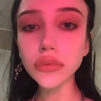 sweettmelisssa (Melisa) OnlyFans Leaks [FREE] profile picture