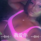 swheethoney OnlyFans Leak 

 profile picture