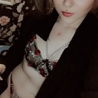 tattooedbarbie04 (Rose 💋) free Only Fans Leaks [FREE] profile picture