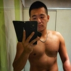 teele (Teelex6969) free OnlyFans Leaked Pictures & Videos 

 profile picture