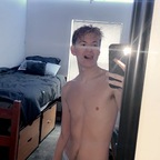 Onlyfans leak texantwink 

 profile picture