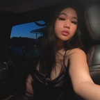 theasianrugrat (baby 🐸) free OnlyFans Leaked Pictures and Videos 

 profile picture