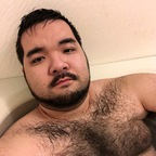 thebitchysoshi (Master Soshi) OF Leaked Pictures & Videos [FREE] profile picture