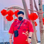 theearthkit OnlyFans Leaked 

 profile picture