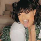 therealamiraslove (🎥 Video Call Me Baby 🎥) Only Fans Leaked Content [NEW] profile picture