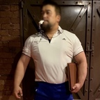 Free access to @threeislands Leaked OnlyFans 

 profile picture