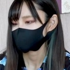 tickle_jp (UraraTickle) OnlyFans Leaked Videos and Pictures 

 profile picture
