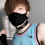 Free access to twinkinator5000 Leaked OnlyFans 

 profile picture