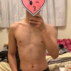 u11351368 (色0嚐百屌) OF Leaked Content [!NEW!] profile picture