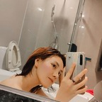 u172692979 (KjiEaster) free OnlyFans Leaks 

 profile picture