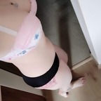 u183391041 (mandala94) free OnlyFans Leaked Content 

 profile picture