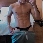 u212888488 (Twinki) OnlyFans Leaked Videos and Pictures 

 profile picture