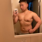 u228737344 OnlyFans Leaked Photos and Videos 

 profile picture