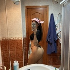 u31769492 (Hope) OnlyFans Leaked Pictures & Videos 

 profile picture