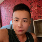 u45993599 (賴子鈞) OnlyFans Leaked Videos and Pictures 

 profile picture