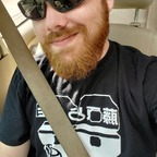 Chad Wagoner @u57585512 Leak OnlyFans 

 profile picture