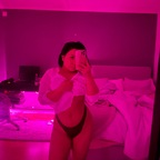 Onlyfans leaked ucakee 

 profile picture