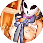 umamamay (@umamamay) Leak OnlyFans 

 profile picture