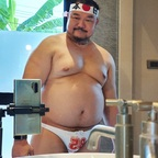 unclegomji OnlyFans Leak 

 profile picture