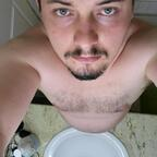 Onlyfans leaked urethralvector 

 profile picture