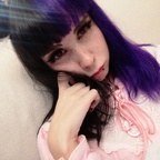 vainillasuicide OnlyFans Leaks 

 profile picture