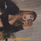 Download valerifree OnlyFans content for free 

 profile picture