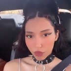 Download vanilla_kitten OnlyFans videos and photos for free 

 profile picture